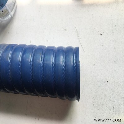 藍(lán)色鋼絲硅膠軟管 高溫高壓耐油彎型硅膠管橡膠散熱器汽車水管 風(fēng)力發(fā)電硅膠管