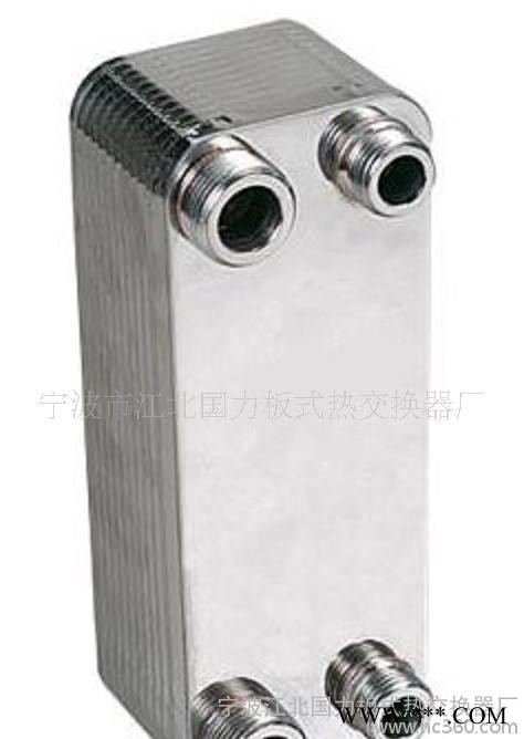 風力發電換熱器