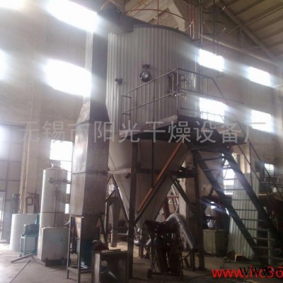 供應(yīng)陽光Sun GZ-150型磷酸鐵鋰噴霧干燥機(jī)/噴霧干燥設(shè)備