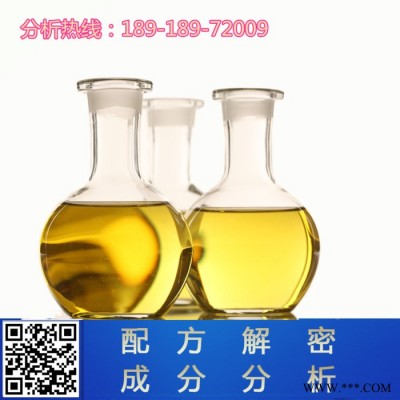 磷酸鐵鋰電池電解液配方分析產(chǎn)品開發(fā)