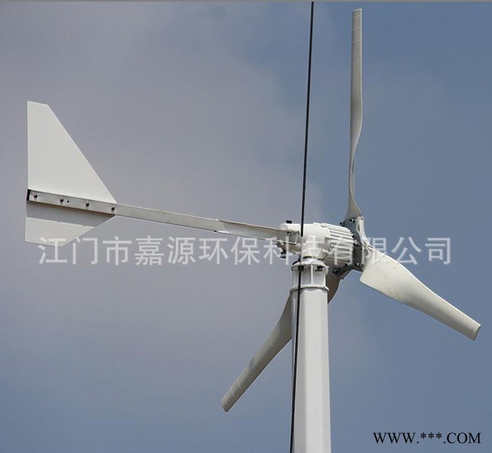 家用高效永磁同步1KW風(fēng)力發(fā)電機(jī) 高發(fā)電量風(fēng)力發(fā)電機(jī)