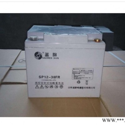 圣陽蓄電池GFMD-2000C閥控式密封鉛酸2V2000AH 風力發電UPS  應急電源    機房設備   太陽能