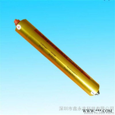 供應(yīng)鑫永豐-鐵鋰電池LFP55380S磷酸鐵鋰電池