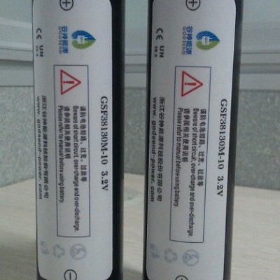供應(yīng)谷神能源科技磷酸鐵鋰電池