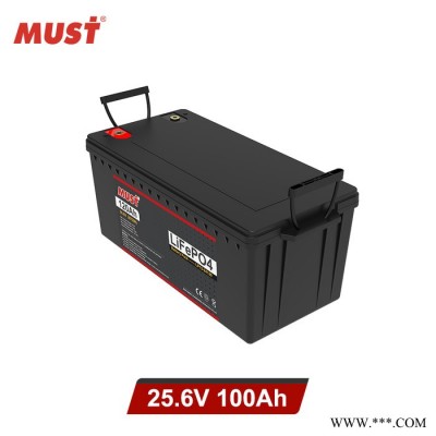 美克MUST25.6V120AH鋰電池 房車(chē)風(fēng)力發(fā)電船舶儲(chǔ)能磷酸鐵鋰電池LP15-24120-LDL