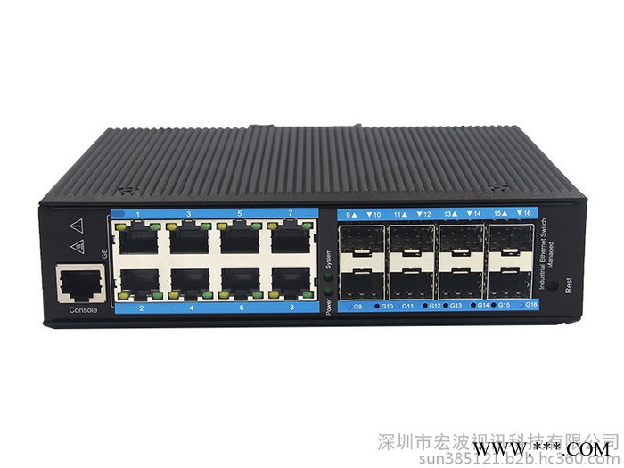 宏波視訊HBQW8810 千兆8光8電工業(yè)交換機(jī) 風(fēng)力發(fā)電場(chǎng)用8光8電匯聚型交換機(jī)