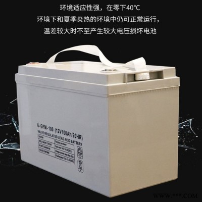 風力發電機用蓄電池150AH 12V 太陽能用蓄電池價格美麗