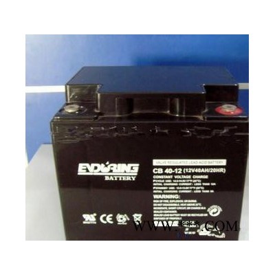 恒力ENDURING蓄電池CB200-12/12V200AH 鉛酸蓄電池 UPS蓄電池 不間斷電源風力發電儲備電源