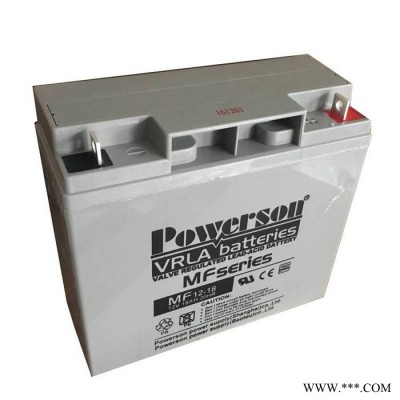 復(fù)華蓄電池MF12-120 12V120AH消防照明電源電池 UPS蓄電池  光伏通訊電源電池 光伏風(fēng)力發(fā)電