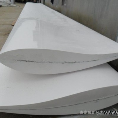 20kw垂直軸葉片20kw升力型垂直軸葉片20kw風力發電機葉片