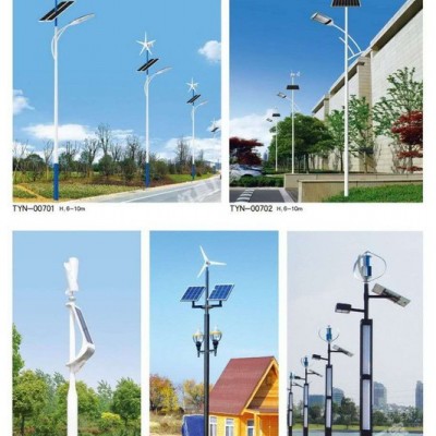 寧津鑫瑞達廠家批發路燈用100瓦風力發電機 100w風力發電機
