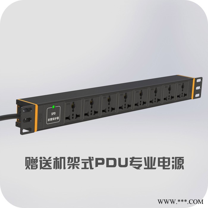 東港中創(chuàng)美COMMAND-T電網(wǎng)調(diào)度中心電力調(diào)度臺 風(fēng)力發(fā)電站控制中心控制臺操作臺定制