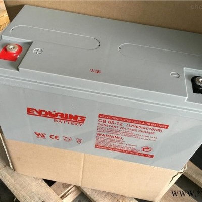 恒力ENDURING蓄電池CB150-12/12V150AH 鉛酸蓄電池 UPS蓄電池 不間斷電源風力發電儲備電源