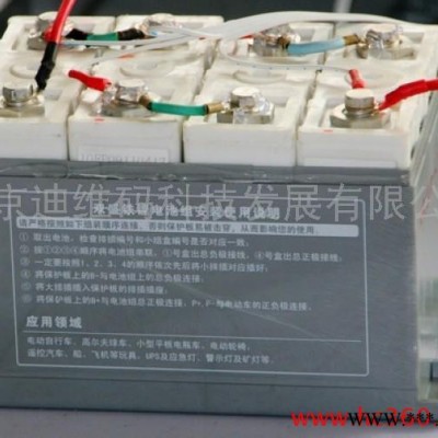 供應(yīng)DVMaster中新聯(lián)BLF-xxx/xxx磷酸鐵鋰動(dòng)力電池