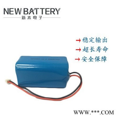 供應18650E鐵鋰電池 6.4V 2800mAh磷酸鐵鋰電池組