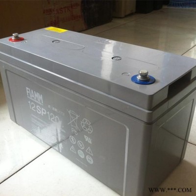 非凡12FGH23 非凡蓄電池12V5AH 風力發電 消防機柜應急電源 免維護蓄電池廠家