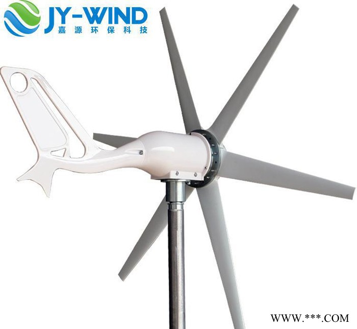 太陽能風(fēng)能小型300W風(fēng)力發(fā)電機(jī) 風(fēng)力發(fā)電機(jī)