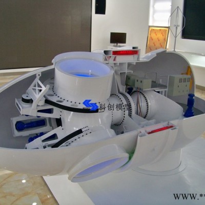 供應北京風機模型 風力發電機模型 風電模型  風車模型 金風風機模型 許繼風電風機模型 新能源沙盤模型