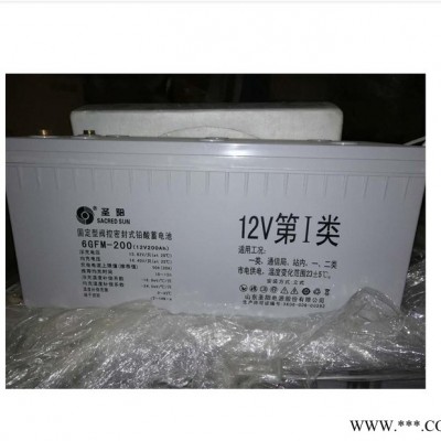 圣陽蓄電池GFMD-1500C閥控式密封鉛酸2V1500AH 風力發電UPS  應急電源    機房設備   太陽能