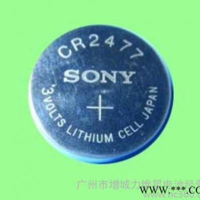 供應(yīng)索尼SonyCR2477紐扣電池，鋰錳電池