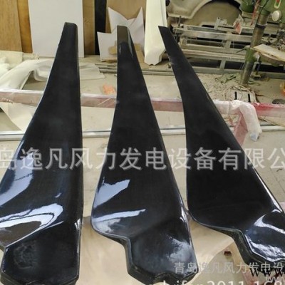 1.8米碳纖維風(fēng)力發(fā)電機(jī)葉片