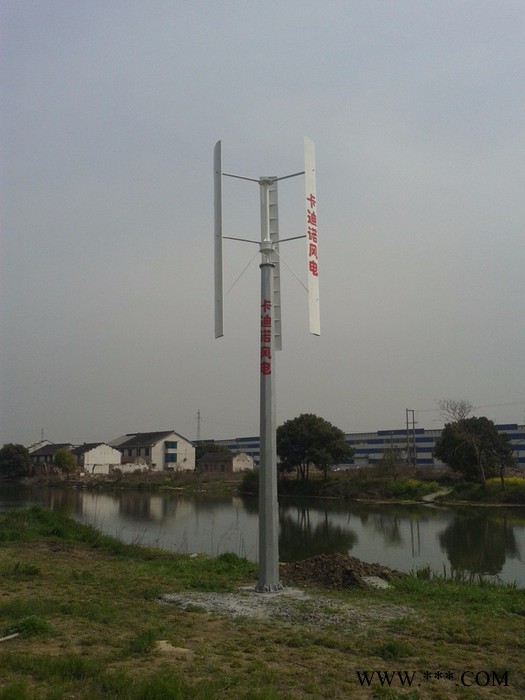 cardinalCV-3KW 垂直軸風力發電機磁懸浮風力發電機，低風速啟動，鋁合金葉片材質