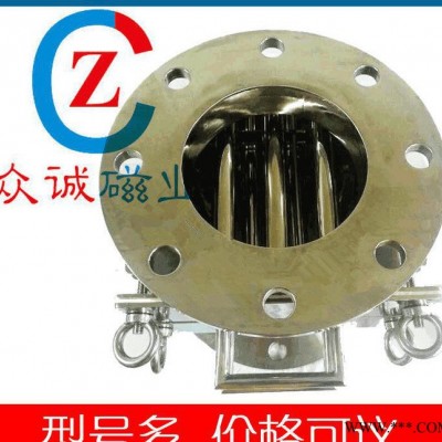 鋰電池永磁除鐵器 鎳粉,磷酸鐵鋰等易堵塞干粉除鐵設備制造商