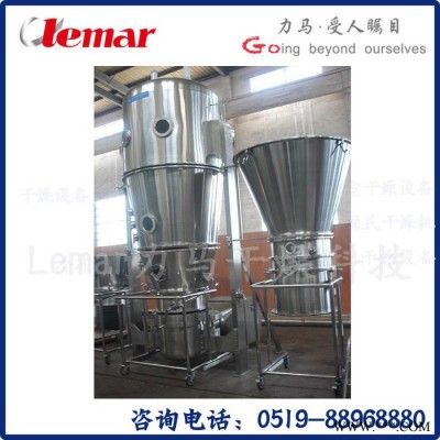 常州力馬-200kg/h沸騰干燥器、磷酸鐵鋰干法制粒機、三元材料干燥設備