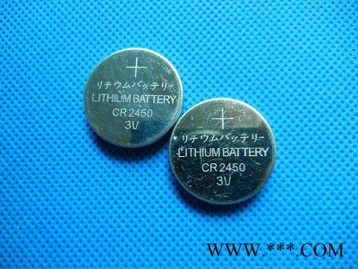 供應CR2450鋰錳電池