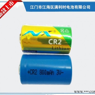 江門工廠鋰錳電池,CR123A,瞄準儀電池,電筒電池,歡迎來廠指導