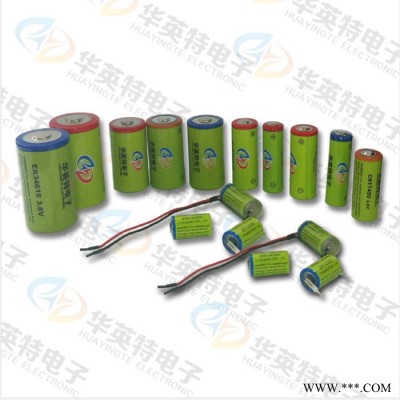 華英特 高能智能儀表專(zhuān)用 CR18505 鋰錳電池