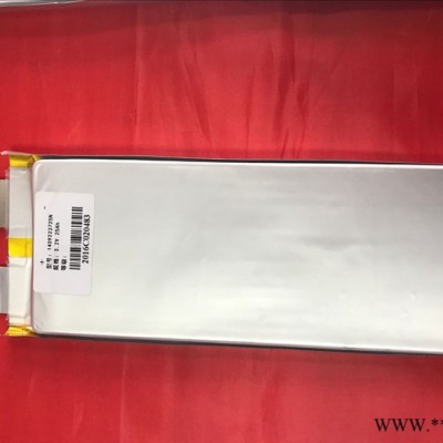 單體3.2v20ah 軟包酸鐵鋰電池 高性能放電電芯儲能電芯