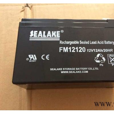 海湖SEALAKE蓄電池FM12750/12V75AH UPS蓄電池 風力發電 太陽能儲備電源 消防機房應急電源