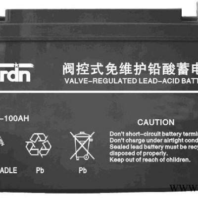 默頓merdn蓄電池NP12V-200AH 鉛酸免維護蓄電池 UPS蓄電池 太陽能儲備電源 風力發電蓄電池