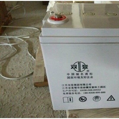 雙登蓄電池 6-GFM-20/12V20AH鉛酸免維護蓄電池 UPS/EPS不間斷電源 風力發電儲備電源 應急消防