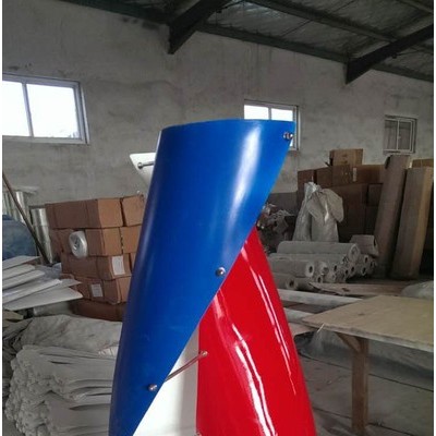新型垂直軸風力發電機葉片 垂直風力發電機葉片 s型發電機葉片 小型風力發電機葉片