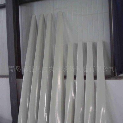 小型風力發電機 家用風力發電機