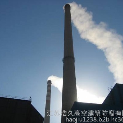 【浩久高空】煙囪新建,磚煙囪新建,風力發電機塔筒防腐