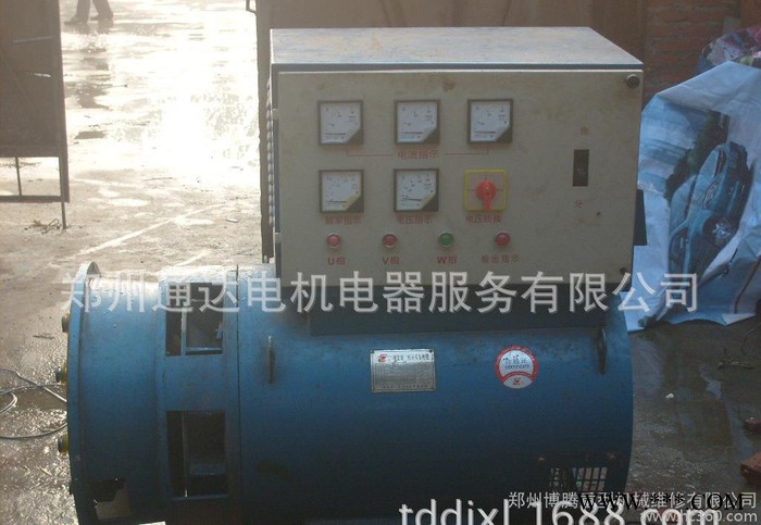 鄭州風力發(fā)電機維修