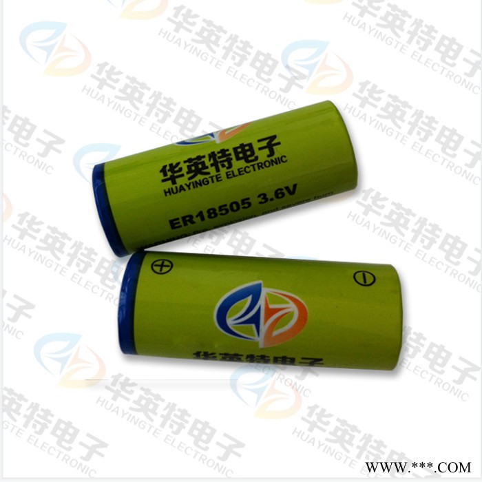 華英特ER18505 鋰亞電池