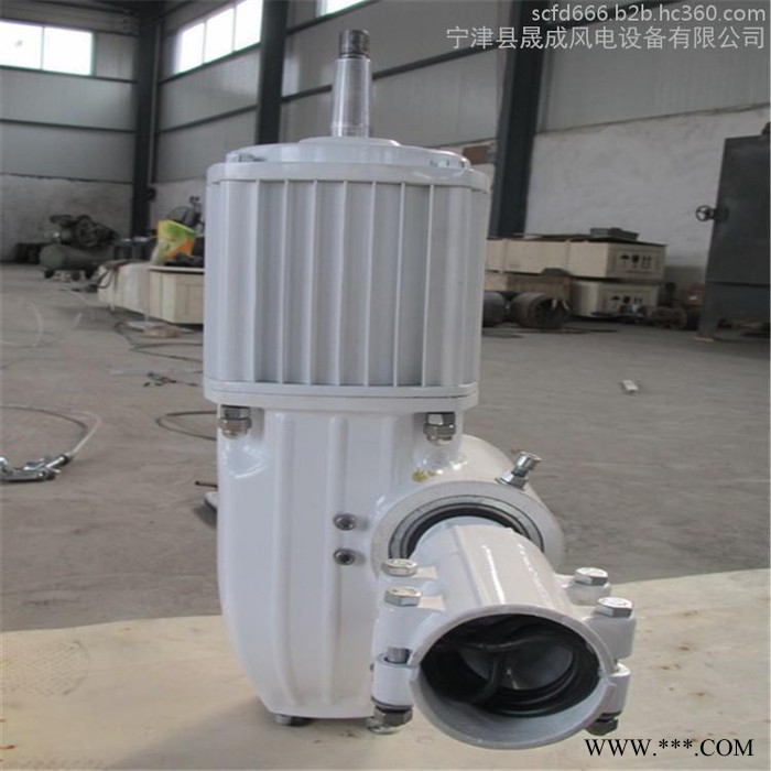供應(yīng)晟成500瓦小型風(fēng)力發(fā)電機(jī)  高效能  低風(fēng)速家用發(fā)電機(jī)