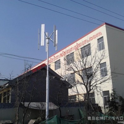 供應(yīng)HK-500W小型風(fēng)力發(fā)電機