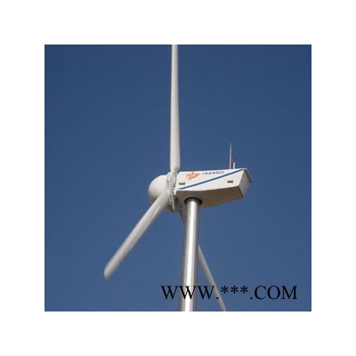 供應蜂鳥100KW風力發電機 水平軸風力發電機設備
