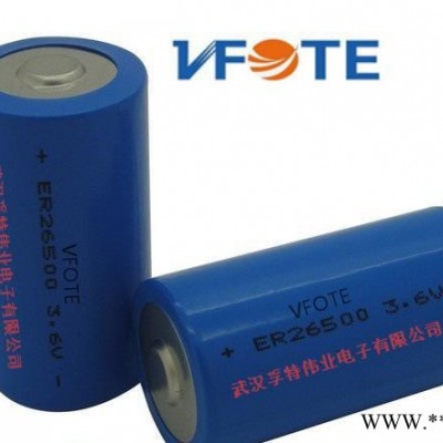 VFOTE-孚特偉業(yè)提供ER18505H/ER26500感應(yīng)門鎖必用一次性鋰亞電池