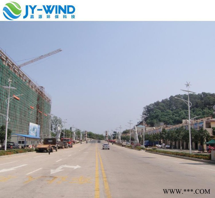 低價(jià)促銷小型200W路燈風(fēng)力發(fā)電機(jī) 一手貨源微風(fēng)啟動(dòng)風(fēng)力發(fā)電