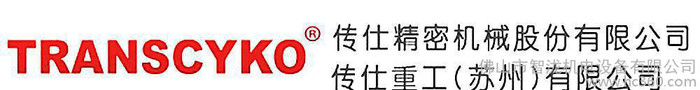 TP-W風(fēng)力發(fā)電專用減速機(jī)