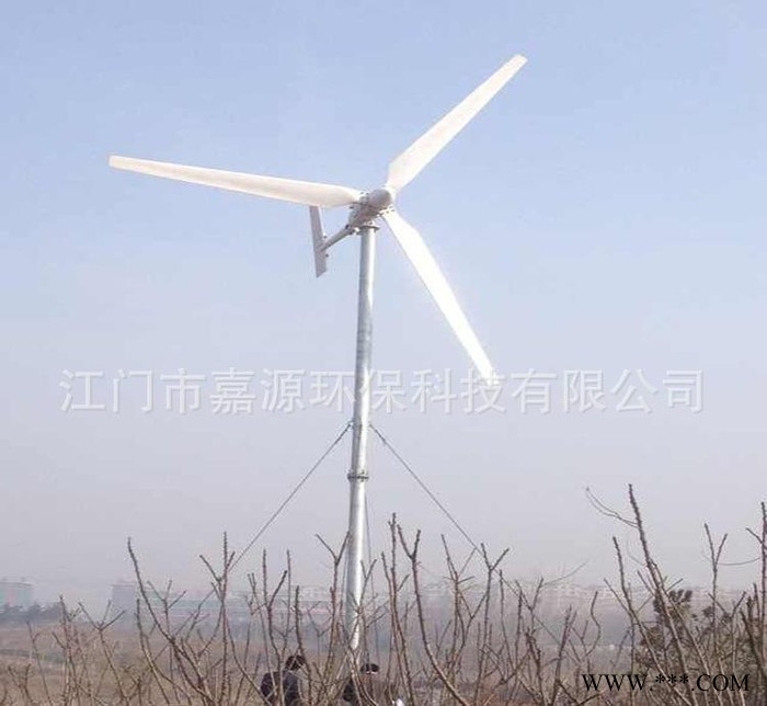 足功率三相交流永磁3KW風(fēng)力發(fā)電機(jī) 小型戶外風(fēng)力發(fā)電機(jī)