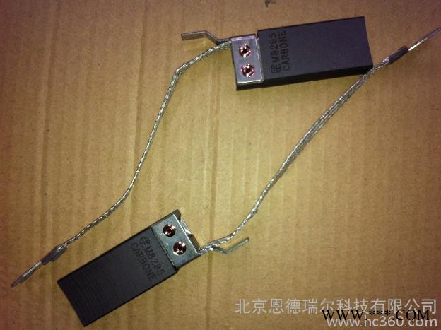 風(fēng)力發(fā)電機(jī)組