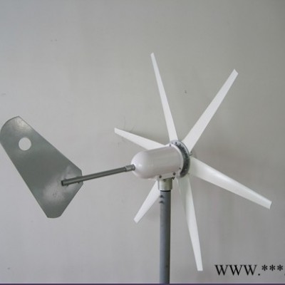 供應嘉頓雄JDX勁低價水平軸小型風力發電機