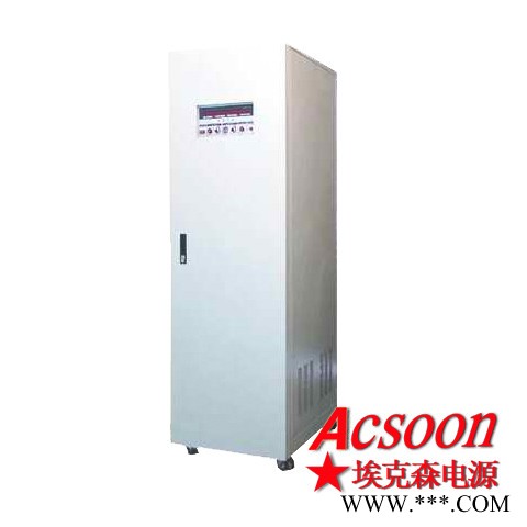 供應acsoonAF太陽能、風力發電專用逆變電源